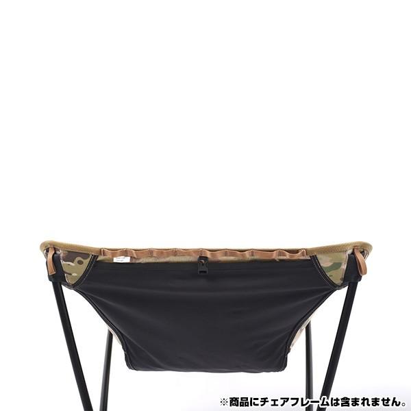 Helinox（ヘリノックス） アドバンスド タクティカルチェアスキン
