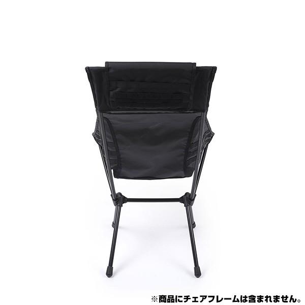 Helinox（ヘリノックス） アドバンスド サンセットスキン ブラック