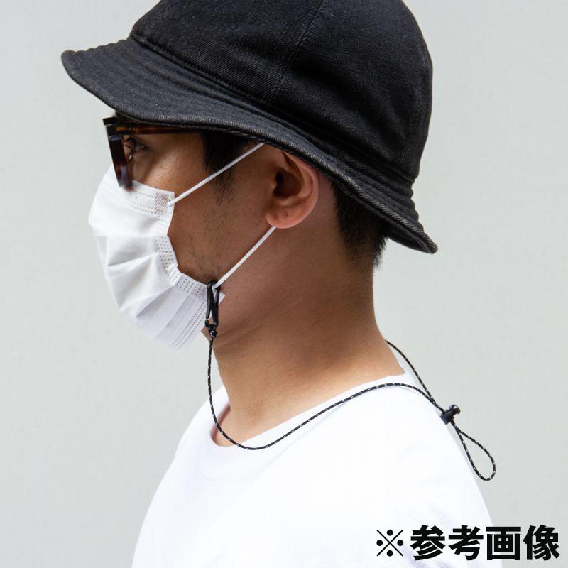 あすつく対応 ブルーラグ BLUE LUG mask cord Purple |  | 01