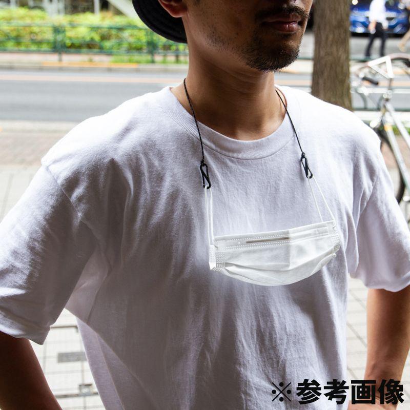 あすつく対応 ブルーラグ BLUE LUG mask cord Purple |  | 02