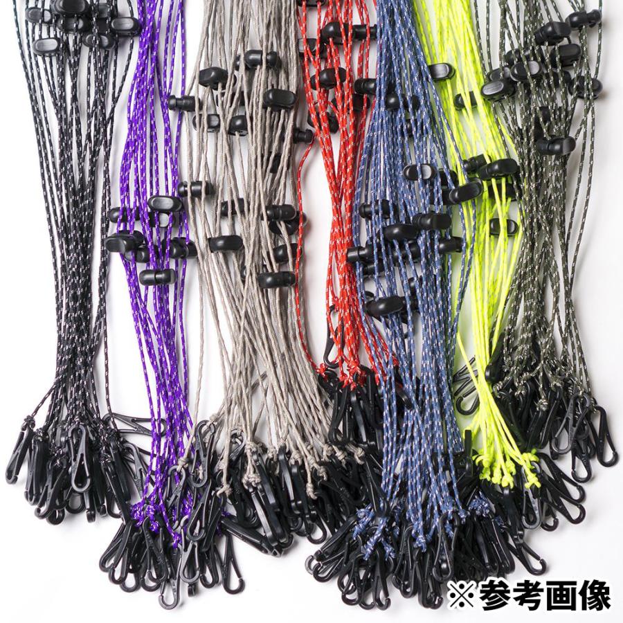 あすつく対応 ブルーラグ BLUE LUG mask cord Purple |  | 05
