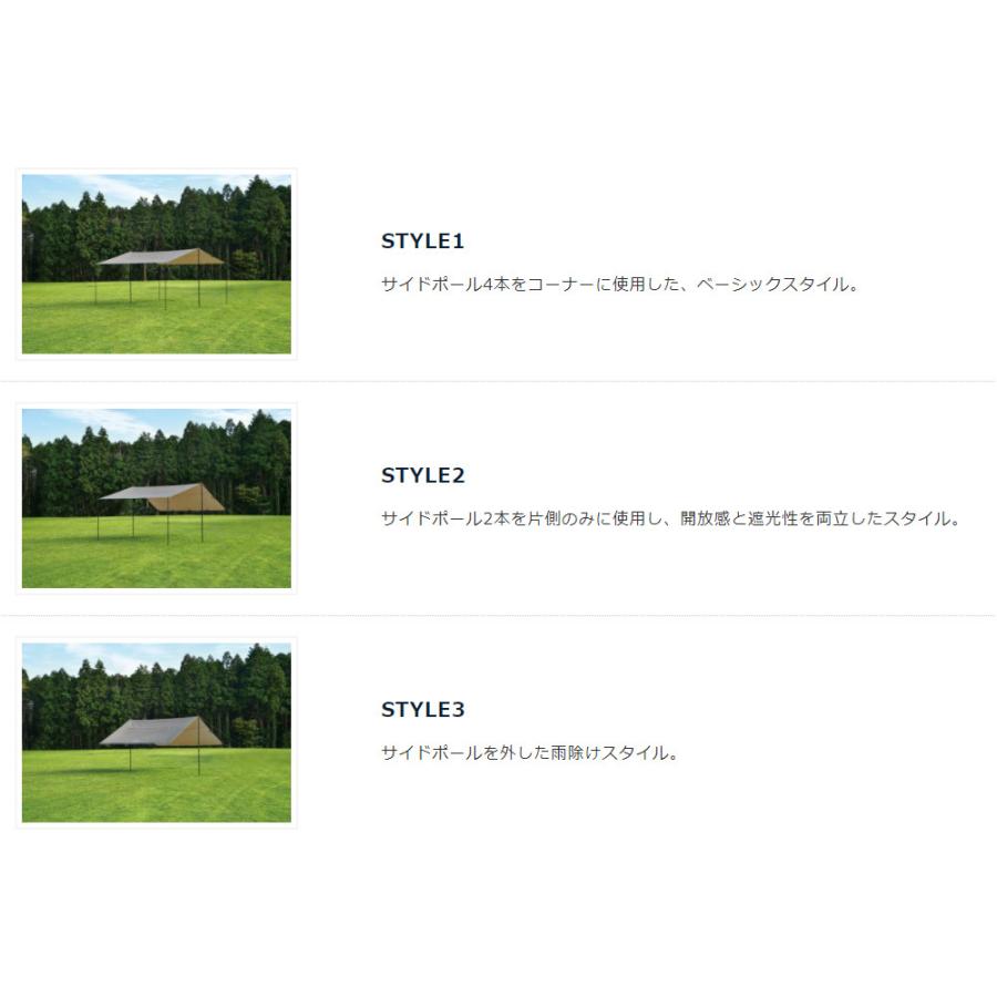 UNIFLAME（ユニフレーム） 57%OFFセール UNIFLAME REVO スクエアタープ
