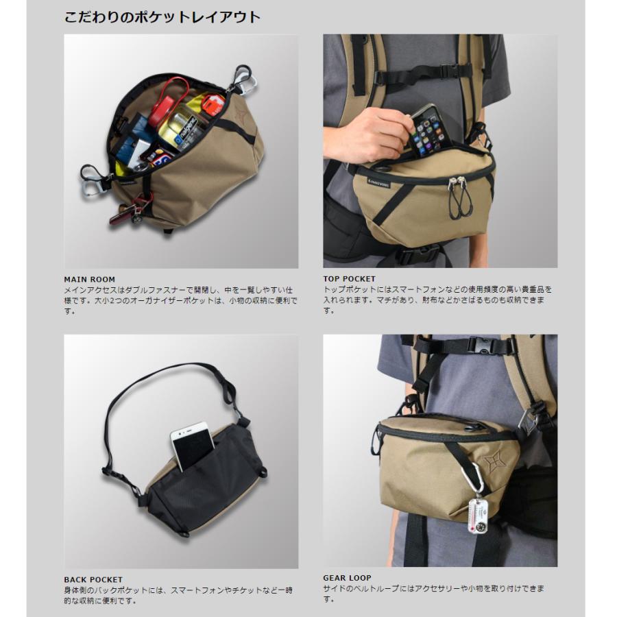 あすつく対応 パーゴワークス PaaGoWORKS スイッチ L ダークベージュ|vic2|09