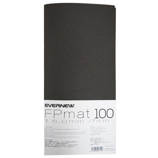 FPmat 9