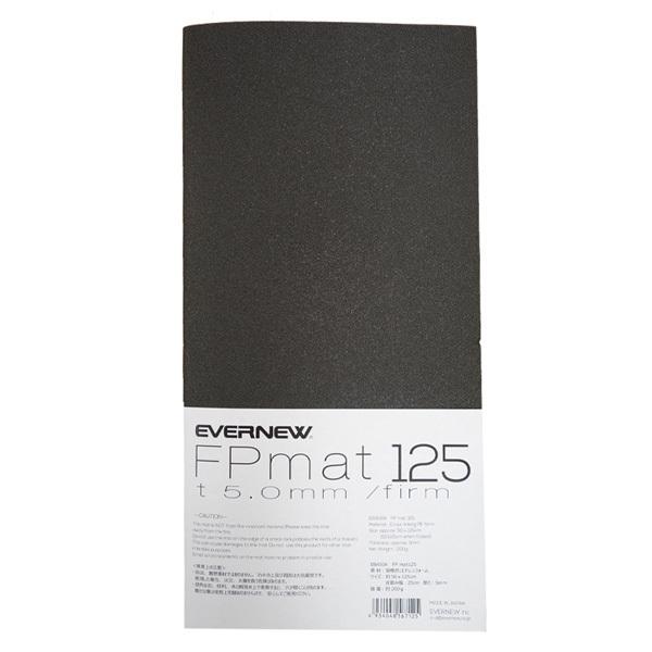 エバニュー EVERNEW FPmat125 | EVERNEW