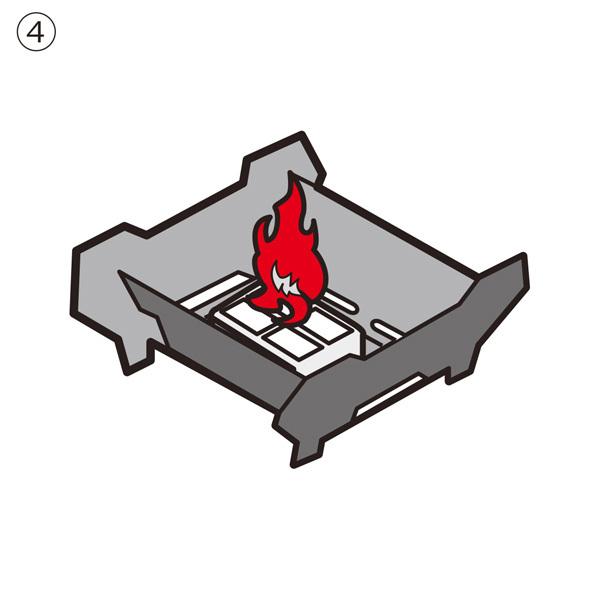 エスビット Esbit エマージェンシーストーブ | エスビット | 07