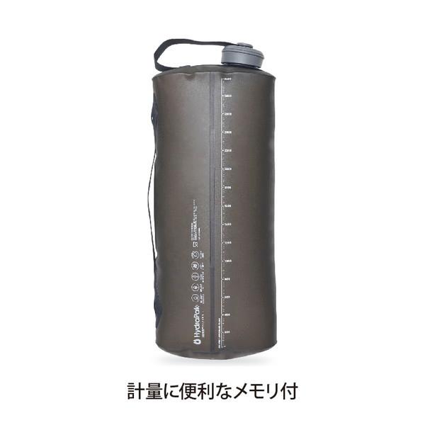 ハイドラパック HydraPak シーカー 2L マンモスグレー ハイドラパック Hydrapak シーカー 2L マンモスグレー A812M