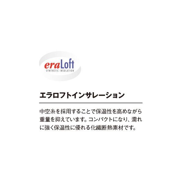 サーマレスト THERM A REST ジュノブランケット ワープスピード 30267 | Therm-a-Rest | 04