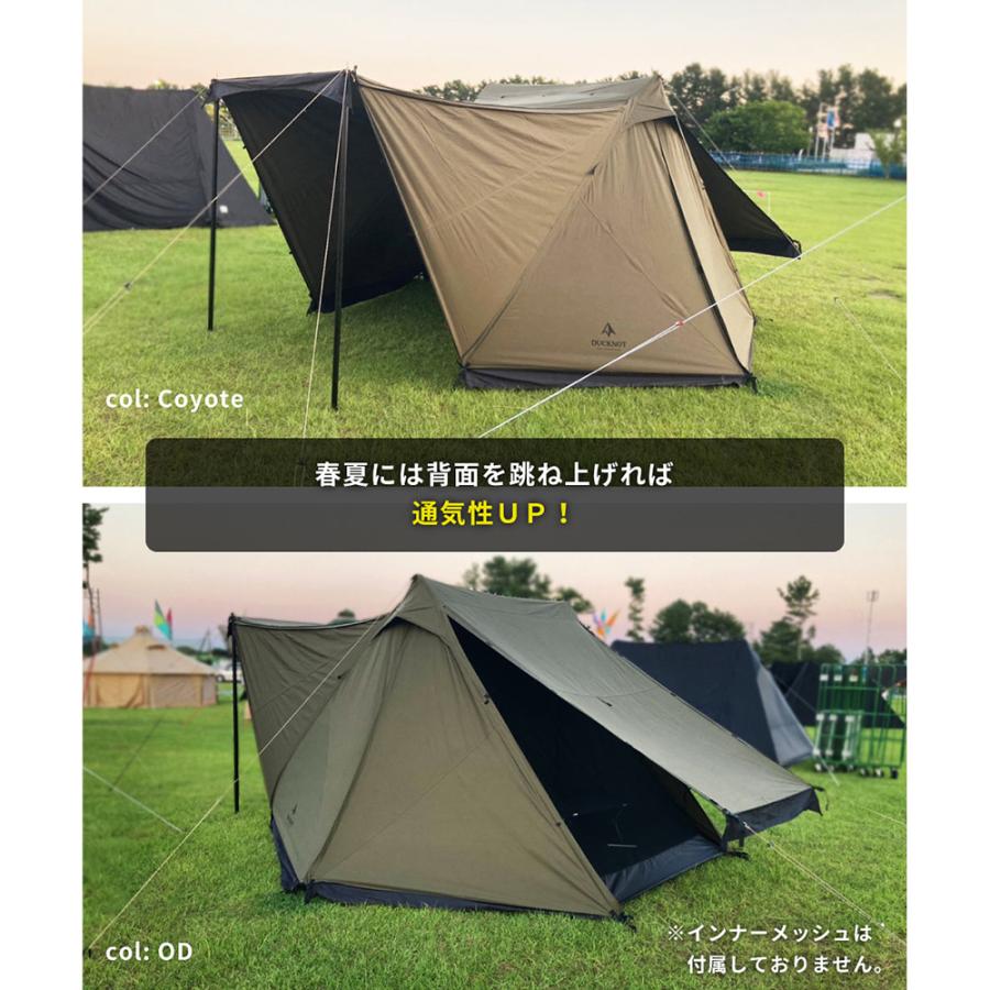 DUCKNOT ダックノット ハンティングヘキサT/C SW 2022 OD 722200 DUCKNOT ダックノット ハンティングヘキサT/C SW 2022 OD 722200
