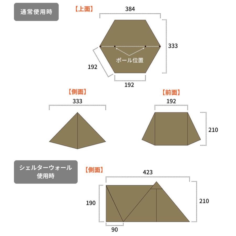DUCKNOT ダックノット ハンティングヘキサT/C SW 2022 OD 722200 DUCKNOT ダックノット ハンティングヘキサT/C SW 2022 OD 722200
