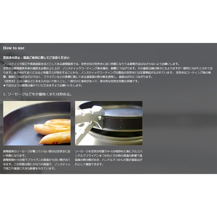 トランギア trangia ストームクッカー ノンスティック S TR-27-5ULの画像