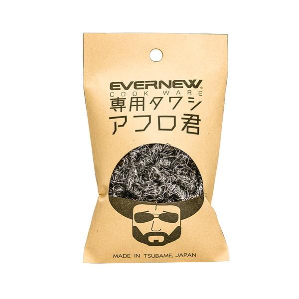 あすつく対応 20%OFFセール エバニュー EVERNEW EV公式タワシアフロ君 EBY655 SALE | EVERNEW | 01