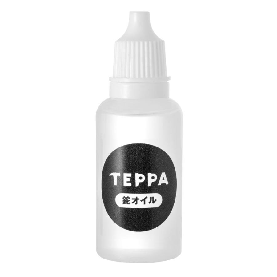 テッパ TEPPA オイル 14035 | 