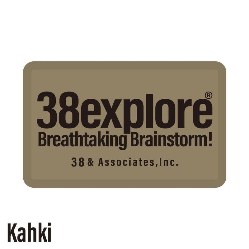 あすつく対応 ミヤエクスプローラー 38explore Patch38 BIG KH | 