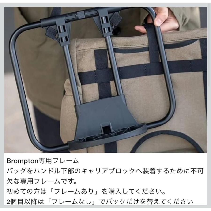 あすつく対応 フェアウェザー FAIRWEATHER front bag for brompton