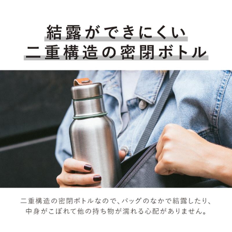 ブラックブルム black+blum 保温保冷ボトル L オリーブ 14005 |  | 03