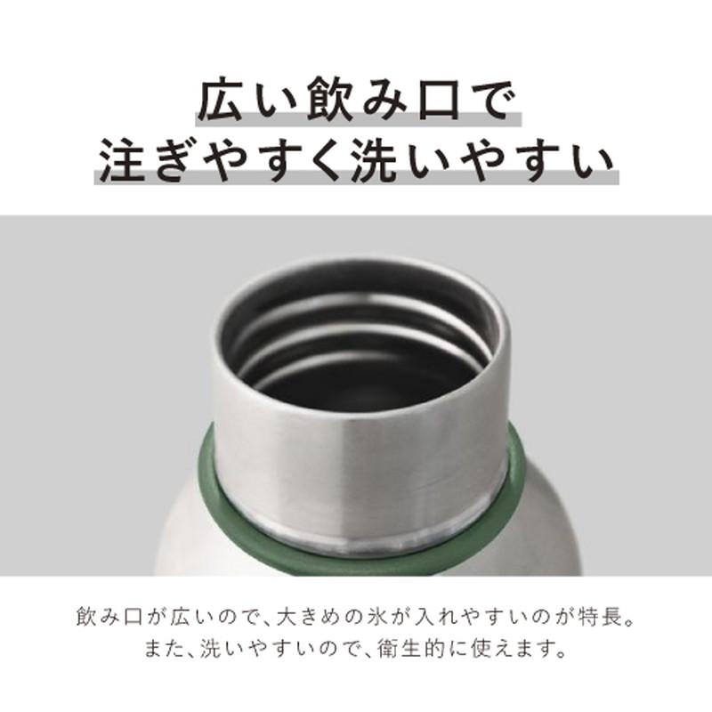 ブラックブルム black+blum 保温保冷ボトル L オリーブ 14005 |  | 04