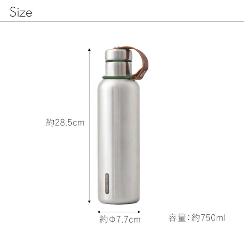 ブラックブルム black+blum 保温保冷ボトル L オリーブ 14005 |  | 07