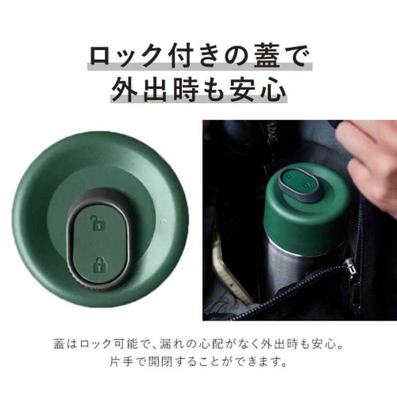 ブラックブルム black+blum 保温保冷トラベルカップ オレンジ 14026 |  | 03