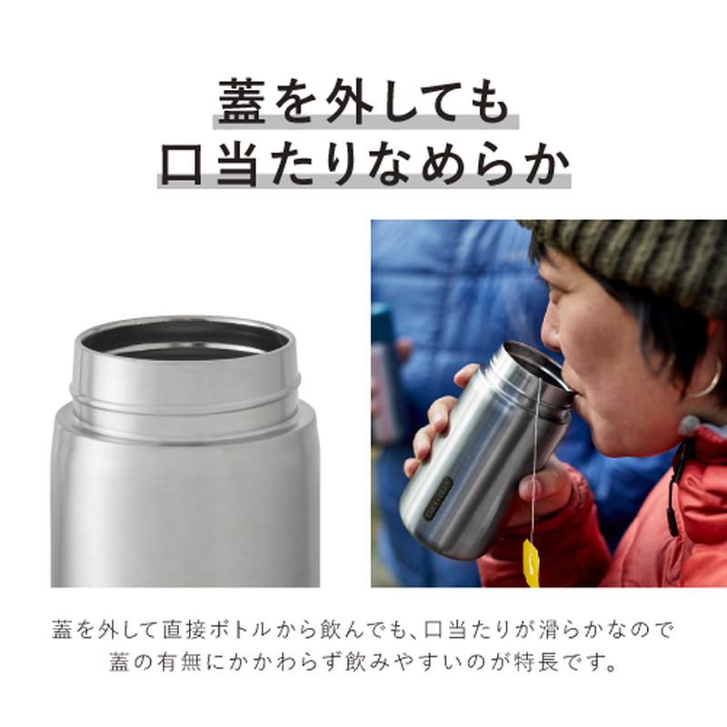 ブラックブルム black+blum 保温保冷トラベルカップ オレンジ 14026 |  | 04