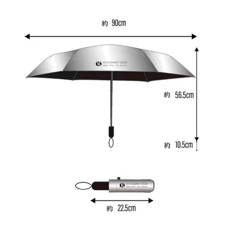 あすつく対応 ゴッサマーギア Gossamer Gear FOLDING UMBRELLA 2.0 Gold GSCU1021-901 フォールディングアンブレラ 傘 |  | 04