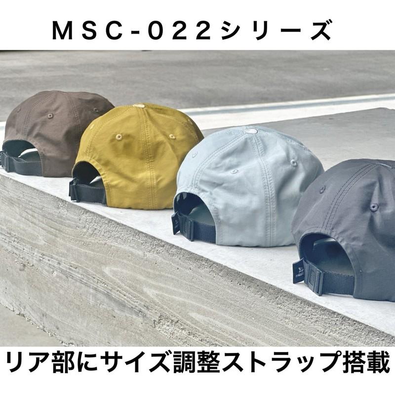 あすつく対応 マイルストーン milestone original cap MSC-022 カーボンブラック MSC-022 オリジナルキャップ |  | 02