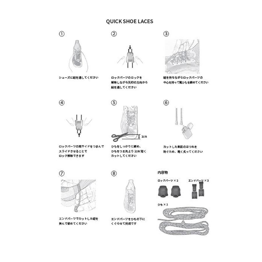 あすつく対応 ハロコモディティ halo commodity Proc shoe laces Purple Mix h251-903 | halo commodity | 03