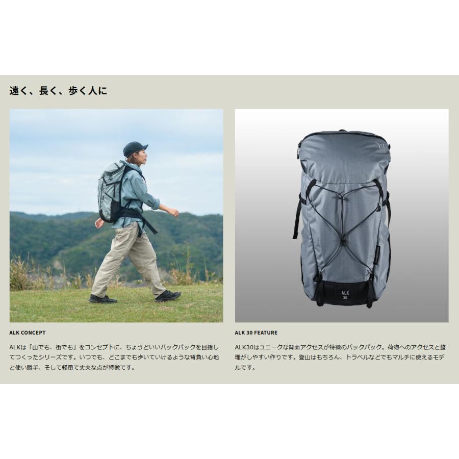 パーゴワークス PaaGoWORKS アルク 30 ブラック HP603BLK ALK 30L A配 | PAAGO WORKS | 01