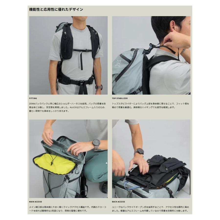 パーゴワークス PaaGoWORKS アルク 30 ブラック HP603BLK ALK 30L A配 | PAAGO WORKS | 02