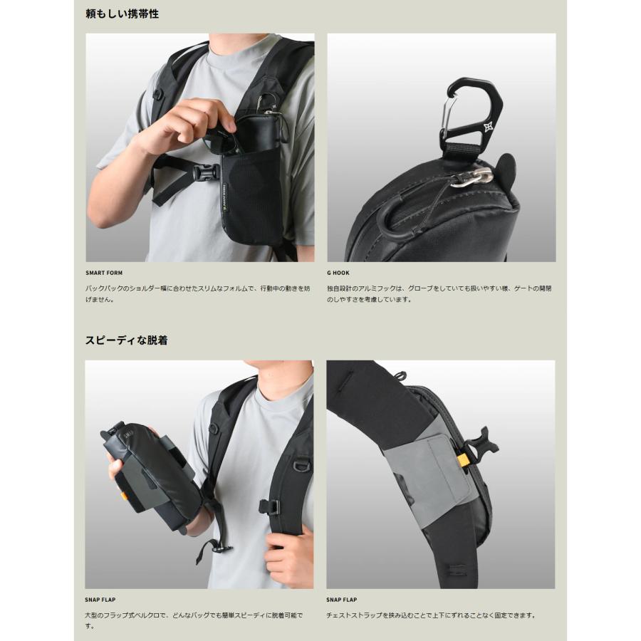 あすつく対応 20%OFFセール パーゴワークス PaaGoWORKS スナップ PC ブラック HB606BLK SNAP SALE |  | 01