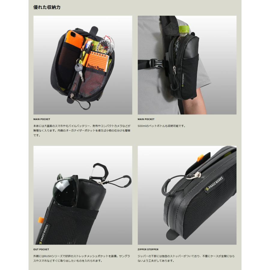 あすつく対応 20%OFFセール パーゴワークス PaaGoWORKS スナップ PC ブラック HB606BLK SNAP SALE |  | 02
