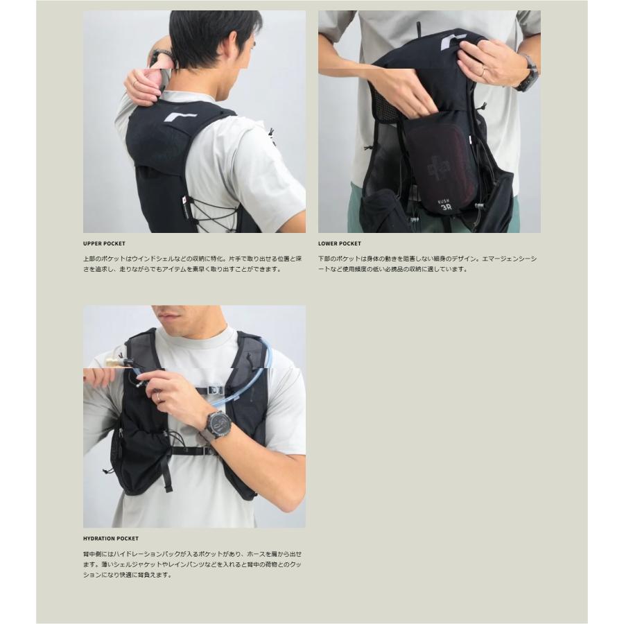 あすつく対応 パーゴワークス PaaGoWORKS ラッシュ 3R ミッドナイト RP606MDN RUSH 3R |  | 04