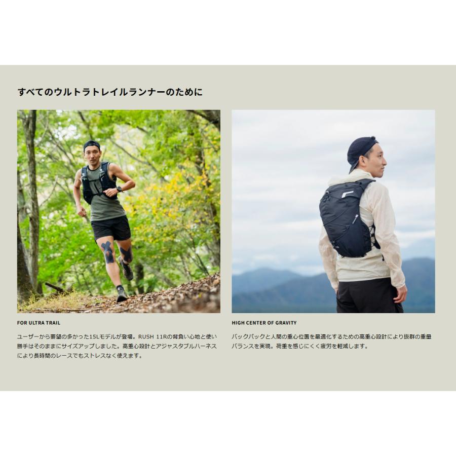 あすつく対応 パーゴワークス PaaGoWORKS ラッシュ 15R サンドストーム RP603SDS RUSH 15R |  | 01