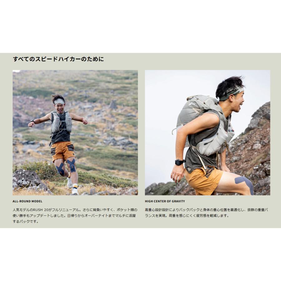 あすつく対応 パーゴワークス PaaGoWORKS ラッシュ 20 ミッドナイト RP602MDN RUSH 20L |  | 01