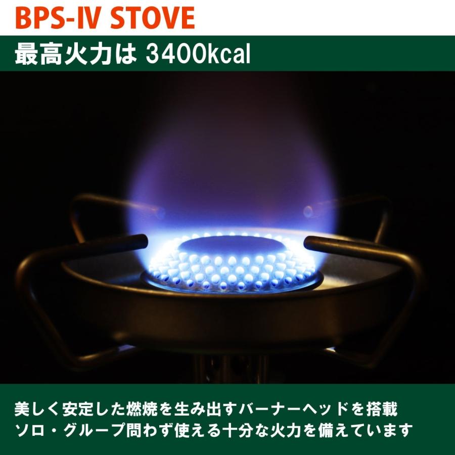 イーピーアイガス EPIgas S-1017 BPS-IV STOVE ストーブ |  | 03