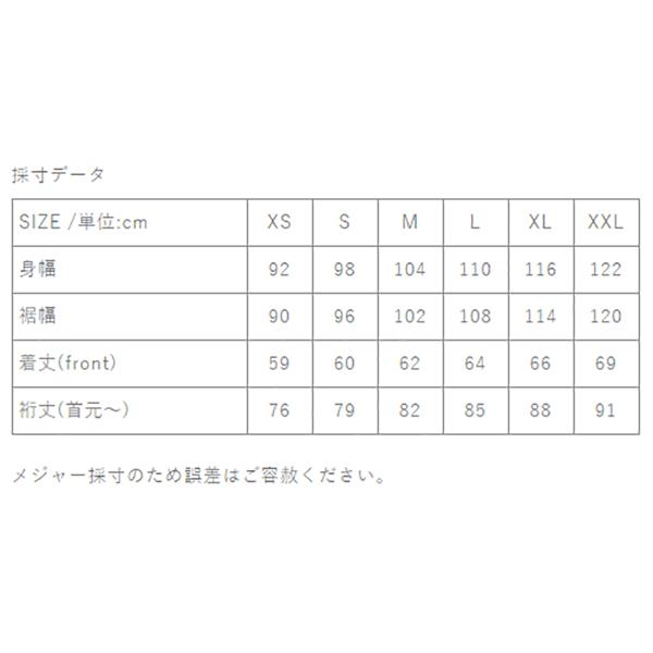 今あなたに必要な物 HOUDINI（フーディニ） アウトライトフーディ メンズ 229664 Outright