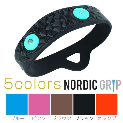 スノースパイク NORDIC GRIP ノルディックグリップ ミニ Sサイズ 滑り止め シューズ用 :538-107848:vic2 - 通販