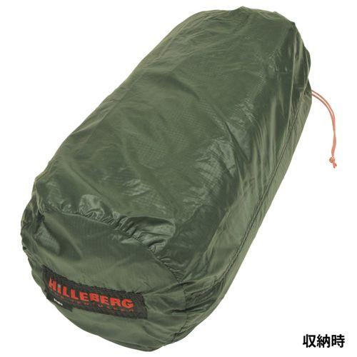 HILLEBERG - ヒルバーグ スタイカ(グリーン) ヒルバーグ スタイカ グリーン – aandfonlinestore