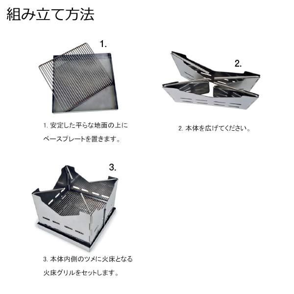 エイアンドエフ A&F ファイアースタンド 焚き火台 折りたたみ式