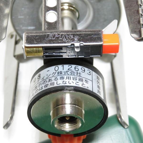 20%OFFセール EPIガス EPIgas NEOストーブ S-1030 SALE | EPIgas | 03