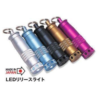 50%OFFセール エイアンドエフ A&F LED リリースライト シルバー ハンディライト LEDライト 懐中電灯 SALE |  | 01