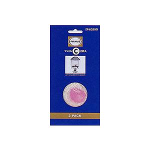 30%OFFセール プリムス PRIMUS IP-6329N マントルC 2枚入 SALE | PRIMUS