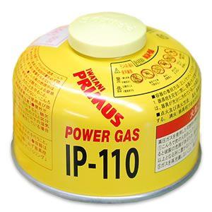 10%OFFセール プリムス PRIMUS IP-110 小型 ガスカートリッジ SALE | PRIMUS