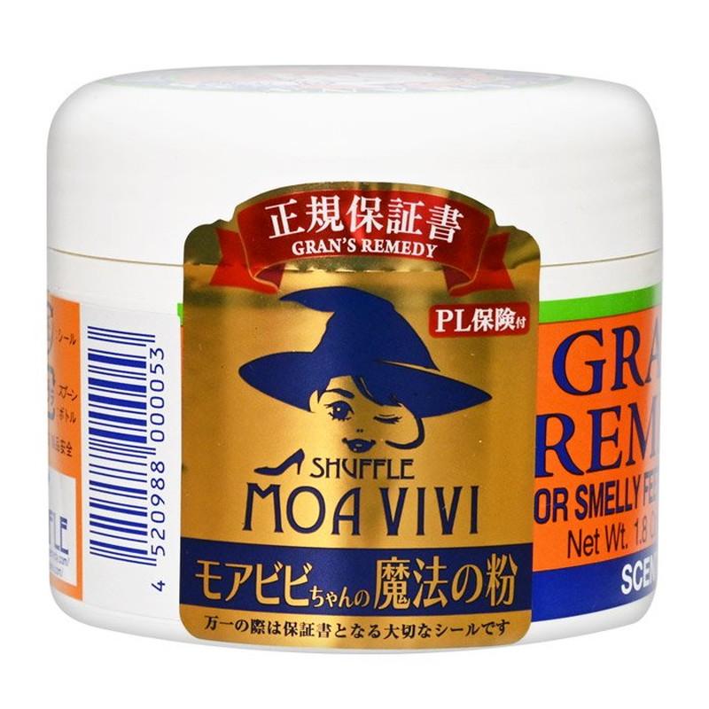 グランズレメディ GRAN'S REMEDY フローラル 50g 消臭剤 抗菌 除菌 パウダー 靴 ブーツ スニーカー | 