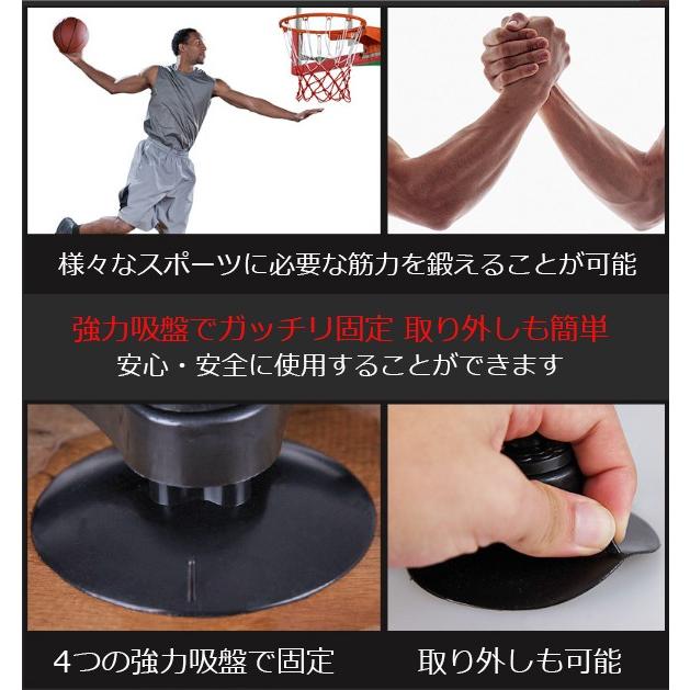 改良強化版 負荷50Kg トレーニング アーム 2種セット 初級〜中 改良強化版 負荷50Kg トレーニング アーム 2種セット 初級〜中