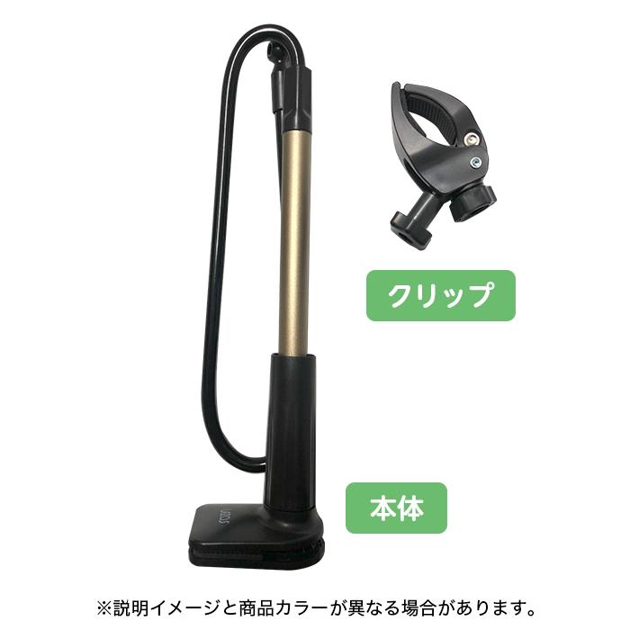 ドライヤースタンド ハンズフリー 置き型 クリップ 360度回転