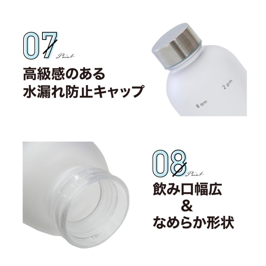 タイムマーカー ボトル ウォーターボトル タイムマーカー ランニング おしゃれ メモリ ボトル メモリ付き リマインダー 水筒 大容量 1000ml｜vickyplaza｜09