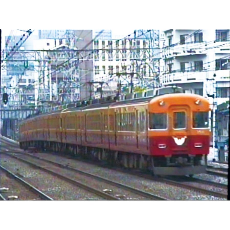 鉄道大百科　関西・中国編 鉄道大百科 関西・中国編 鉄道大百科 関西・中国編 - メルカリ