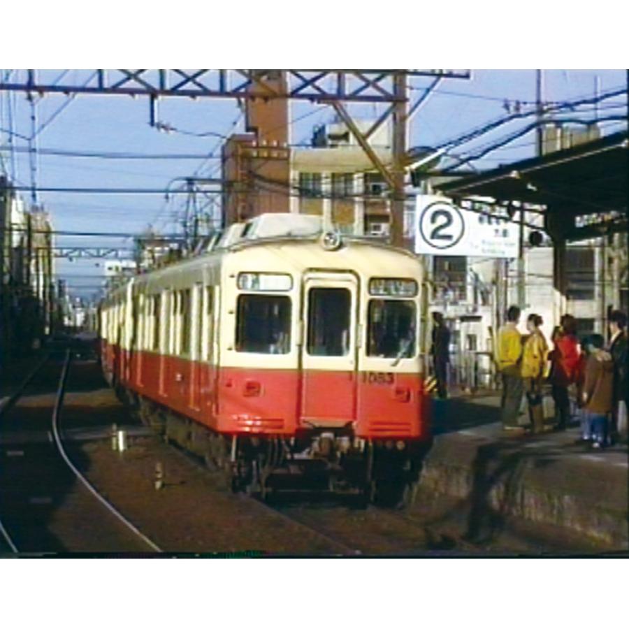鉄道大百科　関西・中国編 鉄道大百科 関西・中国編 鉄道大百科 関西・中国編 - メルカリ