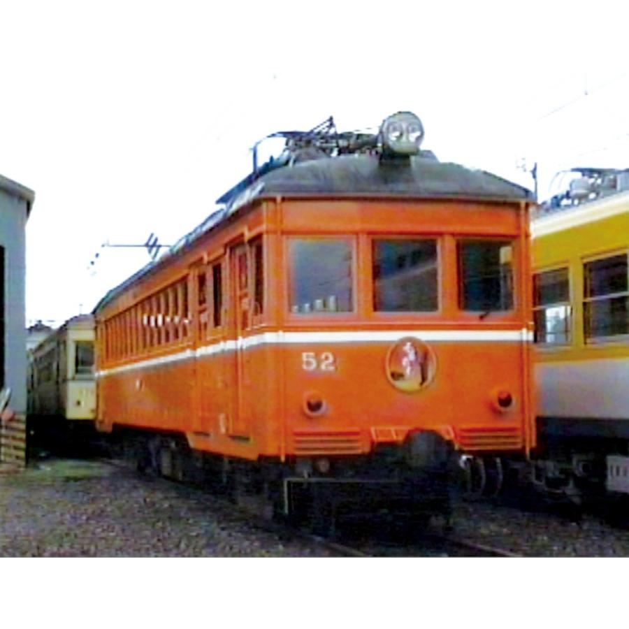 鉄道大百科　関西・中国編 鉄道大百科 関西・中国編 鉄道大百科 関西・中国編 - メルカリ